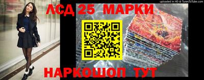 MDMA Ангарск