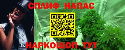 MDMA Ангарск