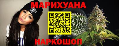 MDMA Ангарск