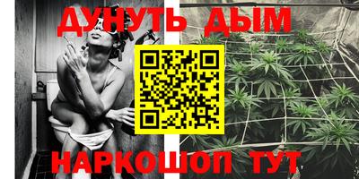 MDMA Ангарск