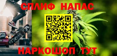 МДМА Камень-на-Оби