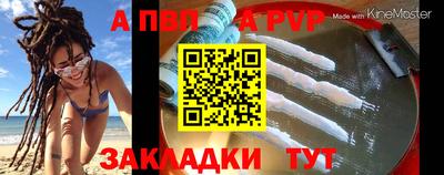 MDMA Ангарск