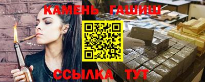 MDMA Ангарск